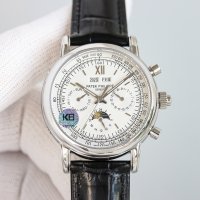 Patek Philippe’s Grand Complications Collection 5204P-001 Watch