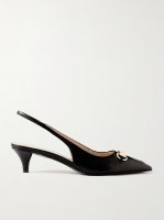 Erin horsebit-detailed leather slingback pumps