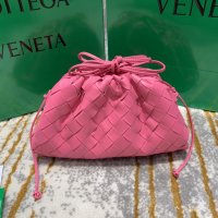 BOTTEGA VENETA THE POUCH 40 WOVEN petal pink