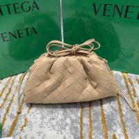 BOTTEGA VENETA THE POUCH 40 WOVEN APricot