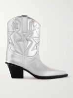 Texas Star embroidered debossed metallic leather cowboy boots