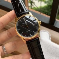 Vacheron Constantin 41 Boutique Men’s Watch