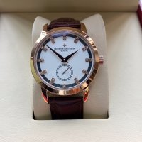 Vacheron Constantin Quai de l’Ile Collection Men’s Watch