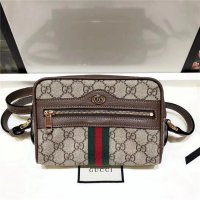 Gucci Ophidia GG Supreme Mini Bag GG Supreme Canvas