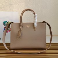 PRADA HANDBAG CLASSIC Beige