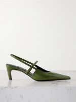 The Sharp cutout glossed-leather slingback pumps