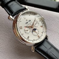 Vacheron Constantin 43 Tourbillon Celestial Watch