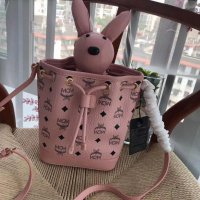 MCM WORLDWIDE CROSSBODY BAG pink