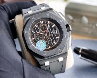 Audemars Piguet Royal Oak Offshore Limited Edition Multi-function Mechanical Watch