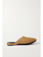 Suede slippers