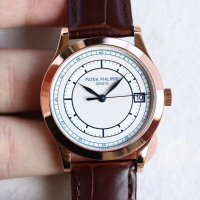 Patek Philippe Classical Collection- 5296 Watch