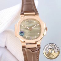 Patek Philippe Sporty and Elegant Parrot Shell Ladies Watch PP7118