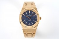 Audemars Piguet Royal Oak 15400OR, Rose Gold