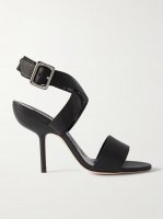 Helua 105 textured-leather sandals