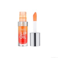 Óleo Labial Cintilante Essence Hydra Kiss 02 Honey, Honey! 4 ml