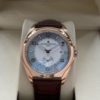 Vacheron Constantin Quai de l’Ile Collection Men’s Luxury Watch