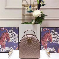 Gucci GG Marmont Quilted Leather Backpack (Varied Colors)