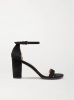 NearlyNude suede sandals