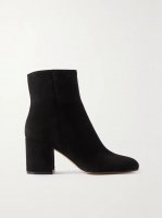 Joelle 70 suede ankle boots