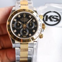 Rolex Cosmograph Daytona