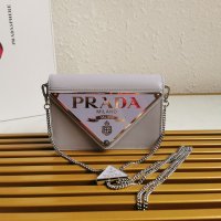 PRADA CROSSBODY BAG MARIO Lavender