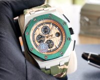 Audemars Piguet Royal Oak Offshore Limited Edition Multi-function Mechanical Watch