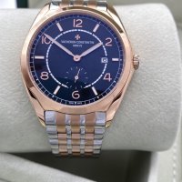 Vacheron Constantin Quai de l’Ile Collection Men’s Luxury Watch