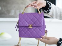 CHANEL HANDBAG purple