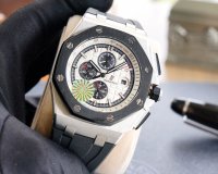 Audemars Piguet Royal Oak Offshore Limited Edition Multi-function Mechanical Watch