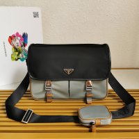 PRADA CROSSBODY BAG black/gray