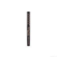 Caneta Delineadora Mari Maria Cat Eyes Thin Spot 1,7 ml