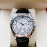 Vacheron Constantin Quai de l’Ile Collection Men’s Luxury Watch