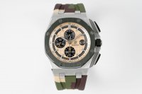 Audemars Piguet Royal Oak Offshore 26400SO.OO.A002CA.01 Chronograph Men’s Watch