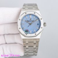 Audemars Piguet Royal Oak Ladies’ 77350 Automatic Mechanical Watch