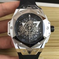 Hublot Big Bang Sang Bleu II Tattoo Watch