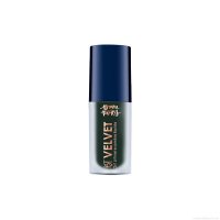 Sombra Líquida e Primer 2x1 Bruna Tavares BT Velvet Khaki 6 ml