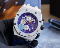 Audemars Piguet Royal Oak Offshore Limited Edition Multi-function Mechanical Watch