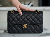 SMALL CLASSIC HANDBAG