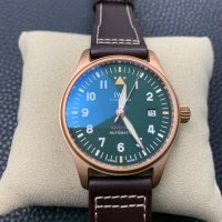 Universal Pilot 39 Series Bronze Spitfire Fighter