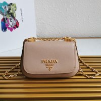 PRADA CROSSBODY BAG khaki