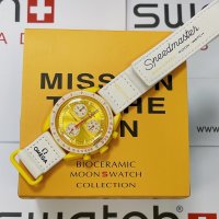 Omega x Swatch Collaboration Velcro Strap Collection Moonswatch