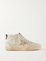 Superstar distressed shearling-lined rubber and leather sneakers