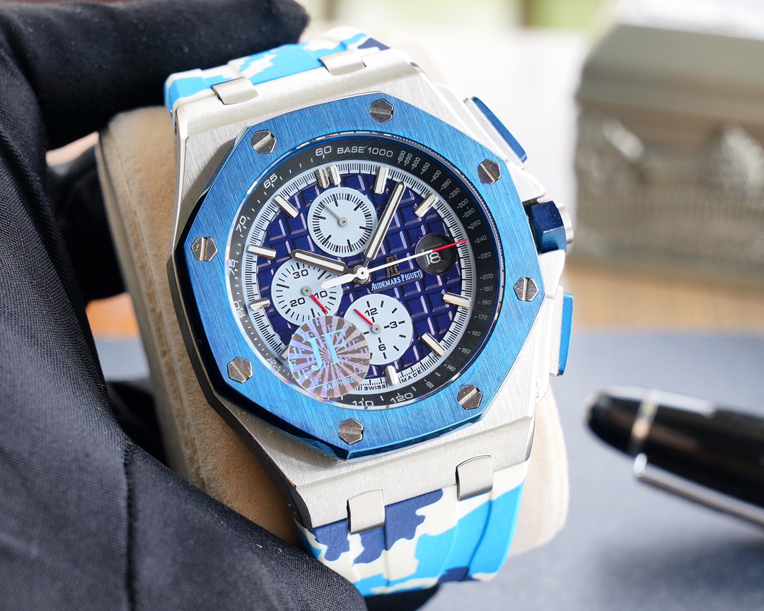 Audemars Piguet Royal Oak Offshore Limited Edition Multi-function Mechanical Watch