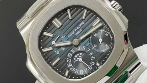 Patek Philippe 5712 Steel King Watch