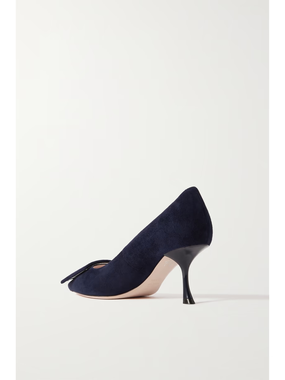 Viv\' In The City buckled suede pumps