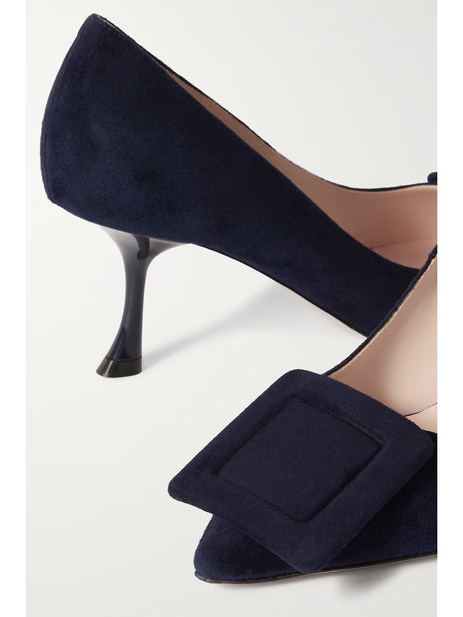 Viv\' In The City buckled suede pumps