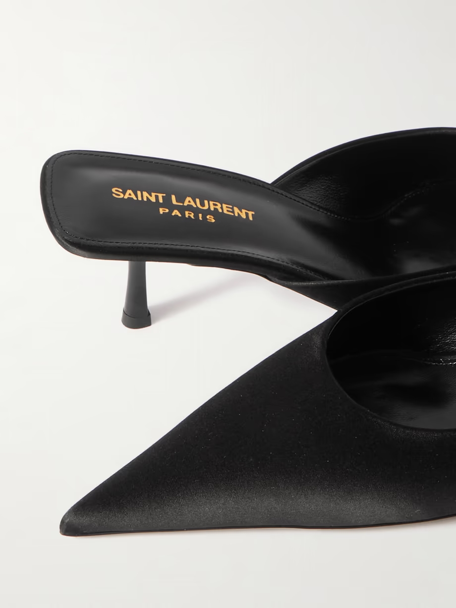 Barbara satin mules