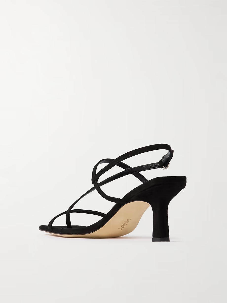 Elise suede slingback sandals